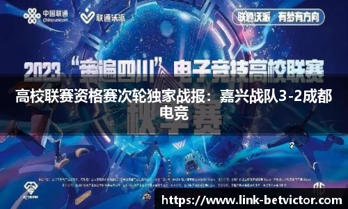 betvictor伟德官方网站