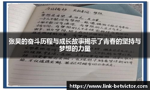 betvictor伟德官方网站