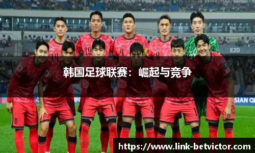 betvictor伟德官网