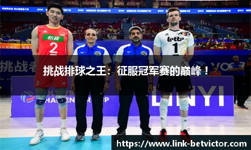 betvictor伟德官方网站