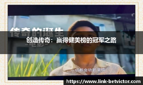 betvictor伟德官方网站